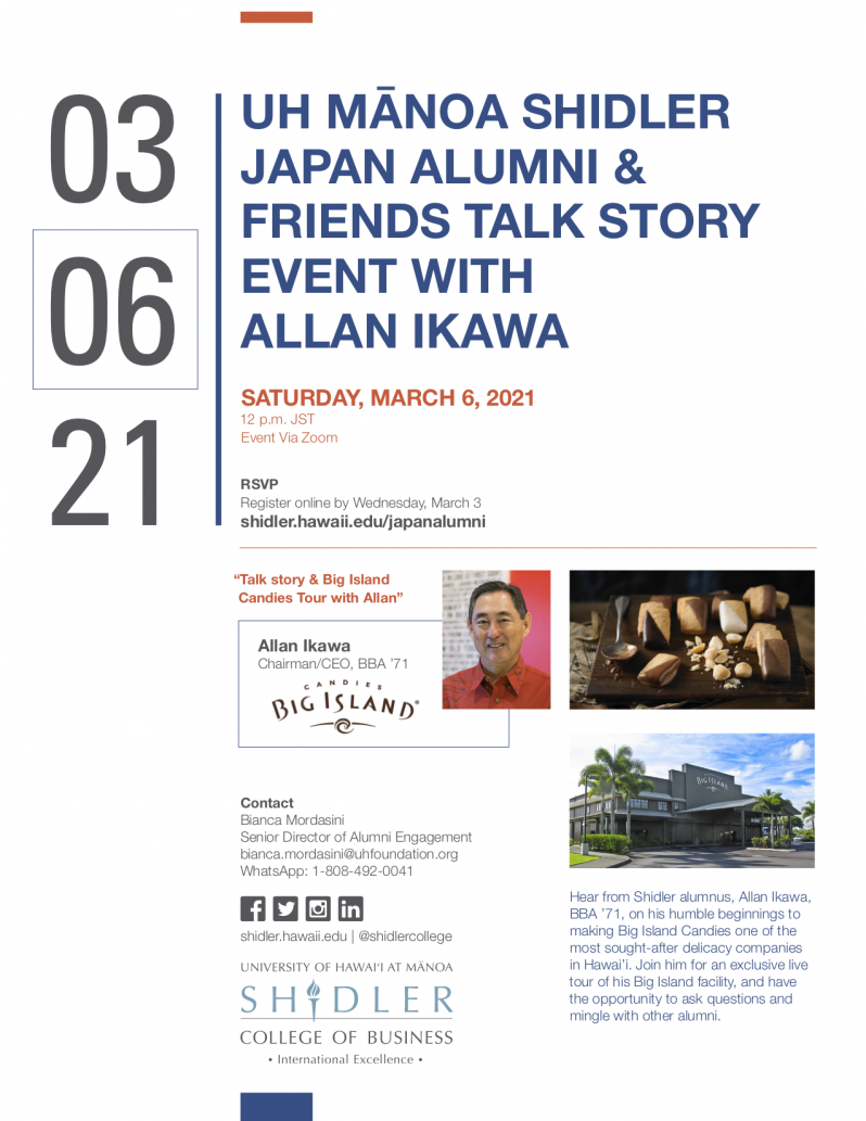 Screenshot of the Japan Alumni event flyer