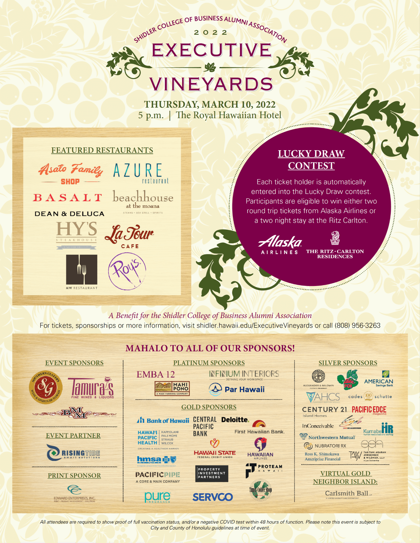 Screenshtot of this year's Executive Vineyards Flyer