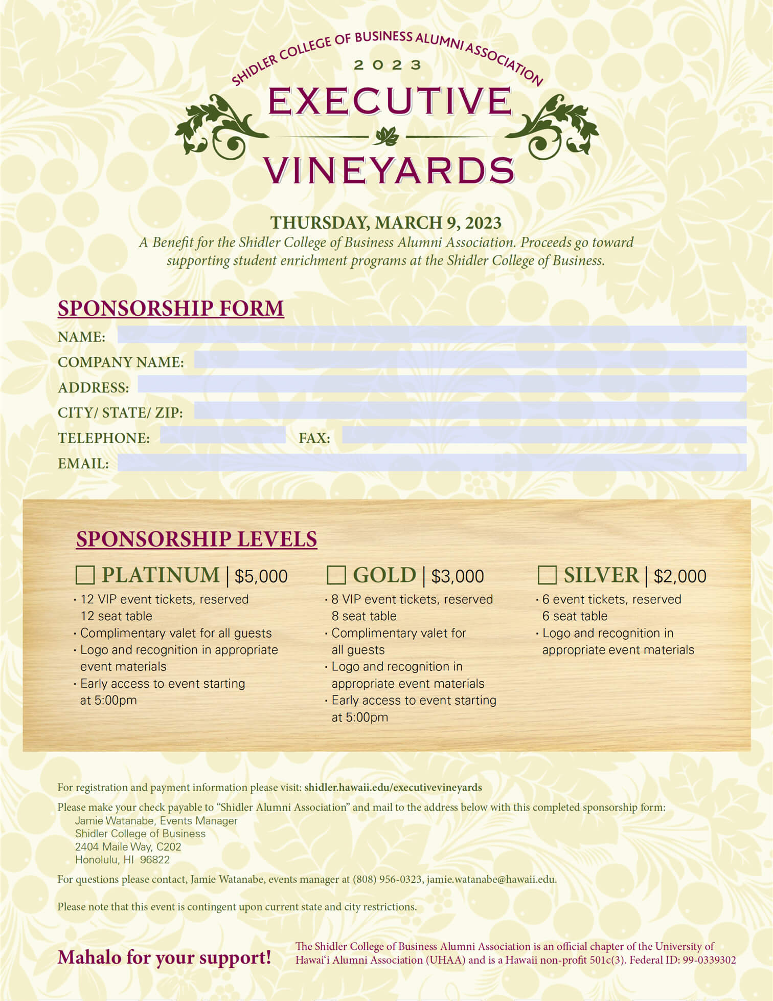Screenshtot of this year's Executive Vineyards sponsorship form.