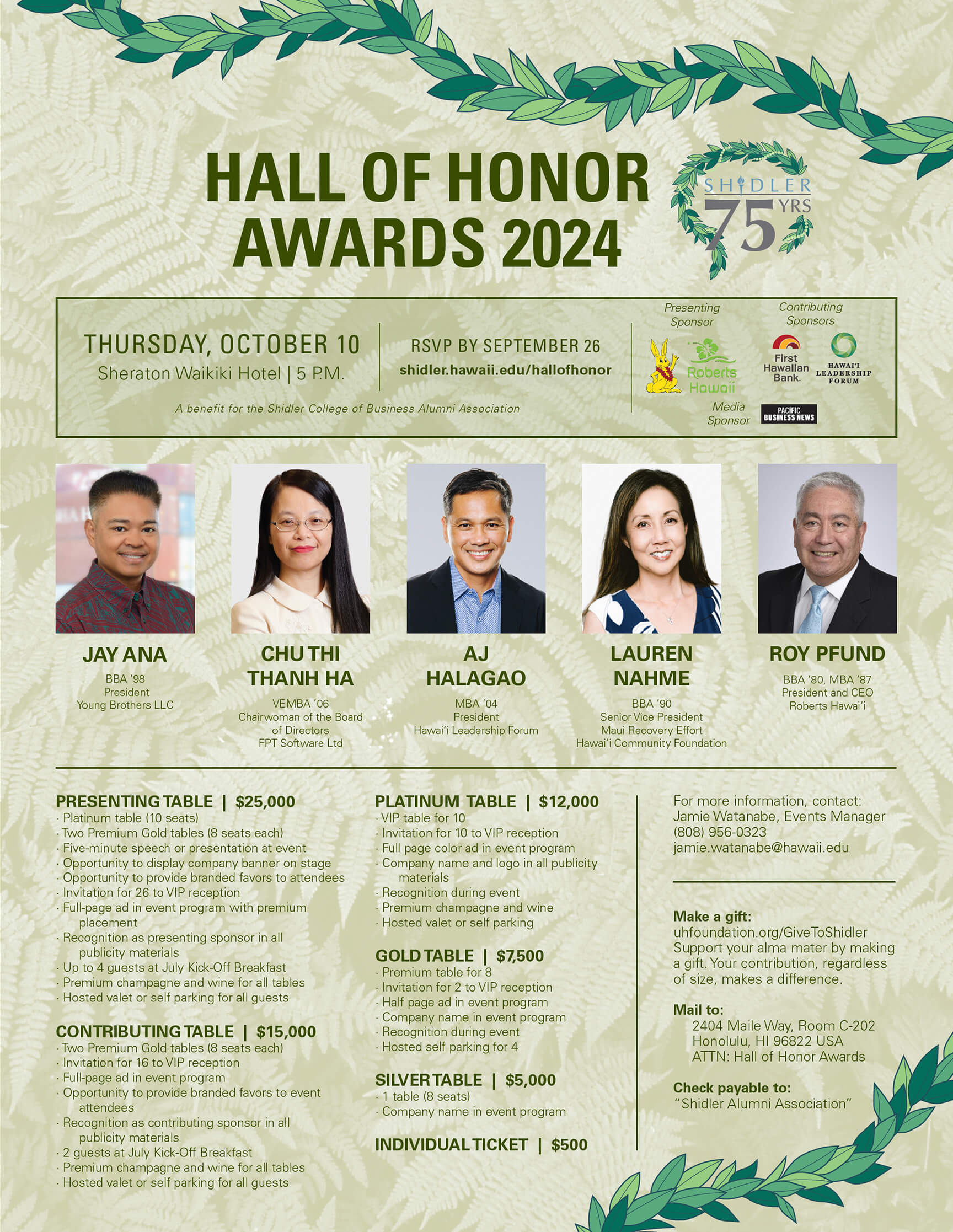 Screenshot of this year's Hall of Honor Flyer