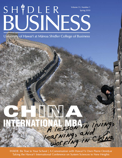 Cover of Spring 2010 Issue
