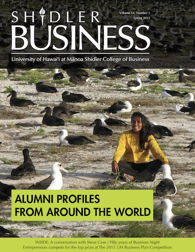 Cover of Spring 2011 Issue