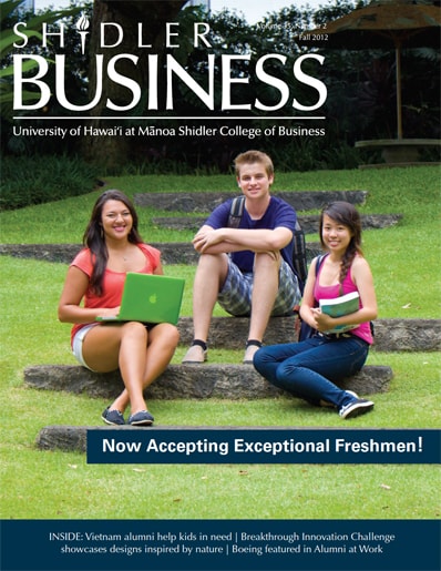 Cover of Fall 2012 Issue