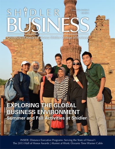 Cover of Fall 2013 Issue